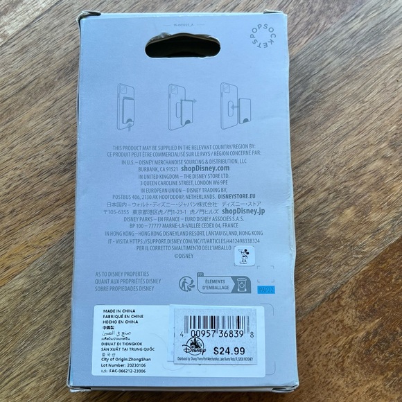 Disney 100 popwallet - Picture 2 of 4